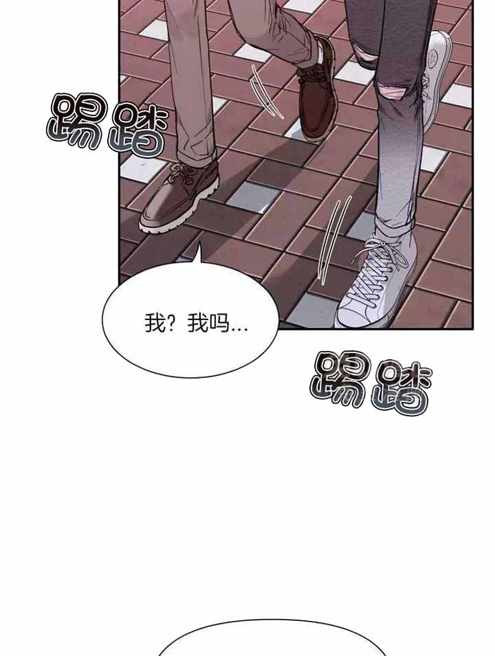 《素描》漫画最新章节第119话免费下拉式在线观看章节第【22】张图片