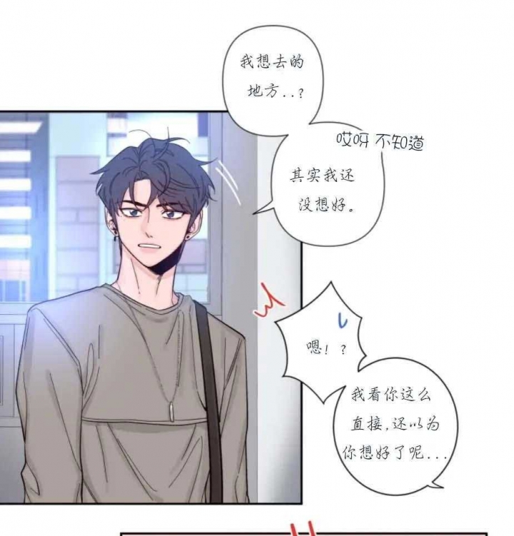 《素描》漫画最新章节第19话免费下拉式在线观看章节第【10】张图片