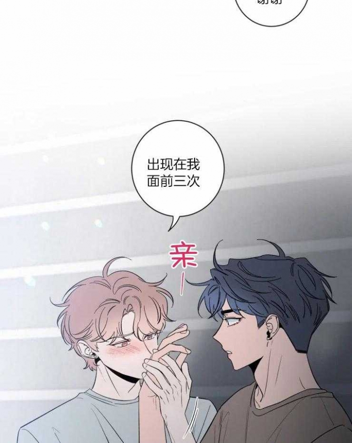 《素描》漫画最新章节第55话免费下拉式在线观看章节第【12】张图片