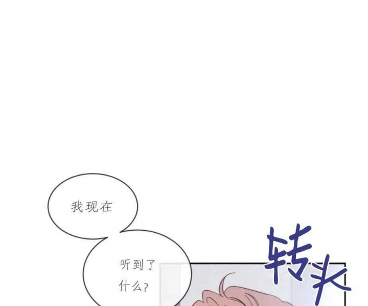 《素描》漫画最新章节第25话免费下拉式在线观看章节第【2】张图片