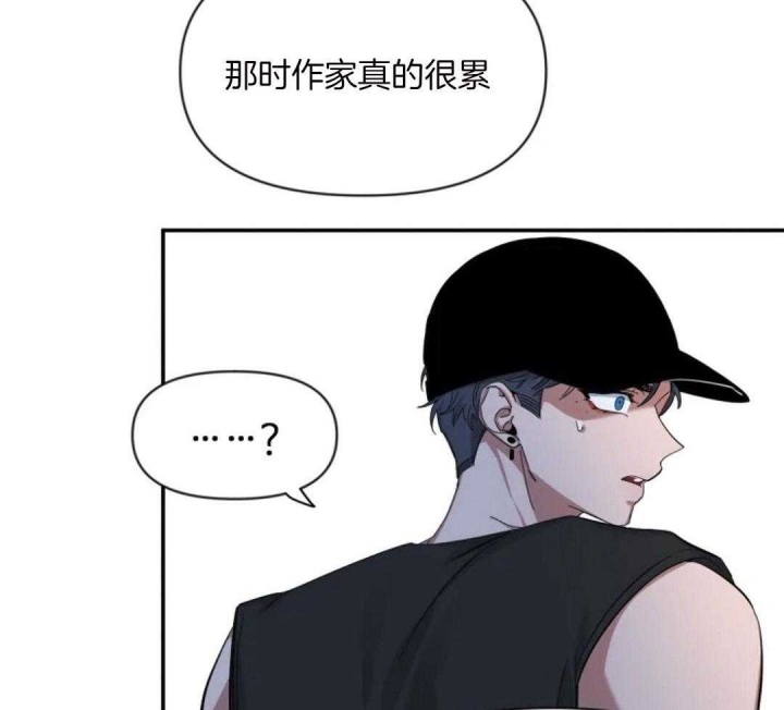 《素描》漫画最新章节第99话免费下拉式在线观看章节第【40】张图片