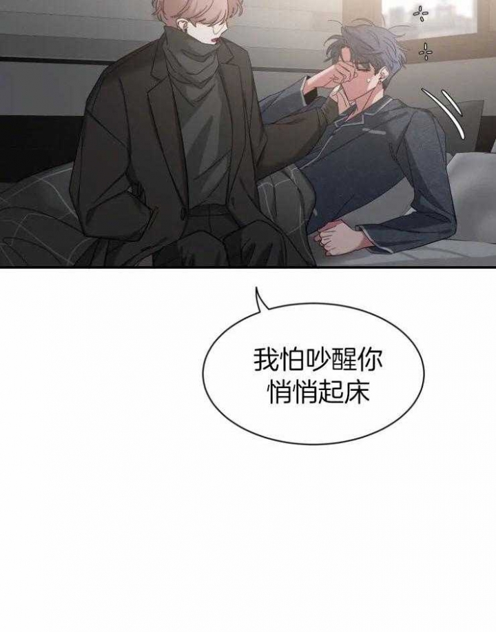 《素描》漫画最新章节第91话免费下拉式在线观看章节第【28】张图片