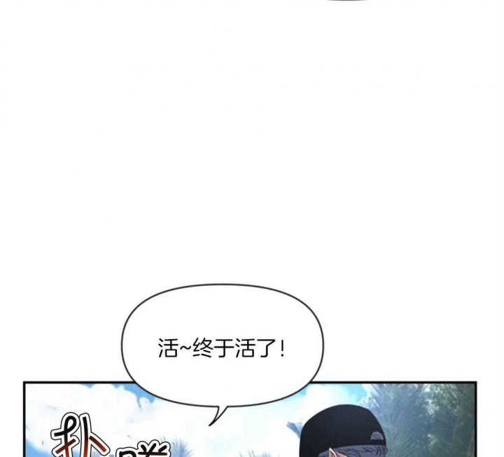 《素描》漫画最新章节第99话免费下拉式在线观看章节第【12】张图片