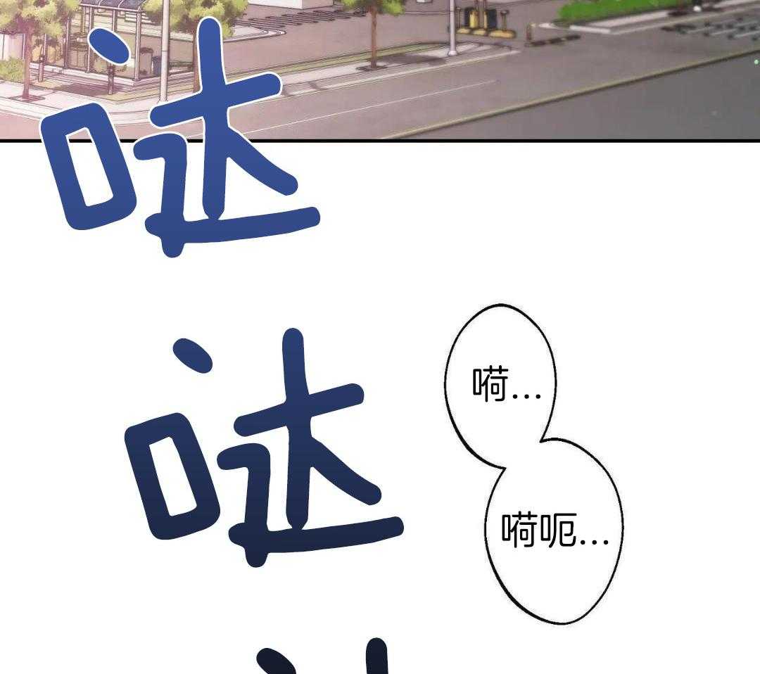 《素描》漫画最新章节第138话免费下拉式在线观看章节第【25】张图片