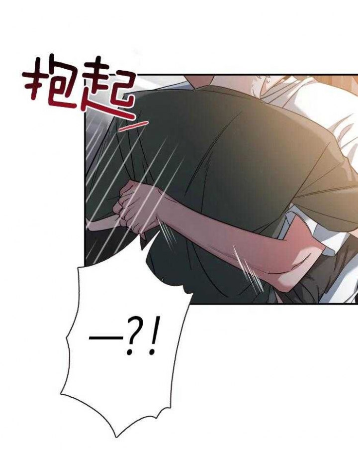 《素描》漫画最新章节第76话免费下拉式在线观看章节第【20】张图片