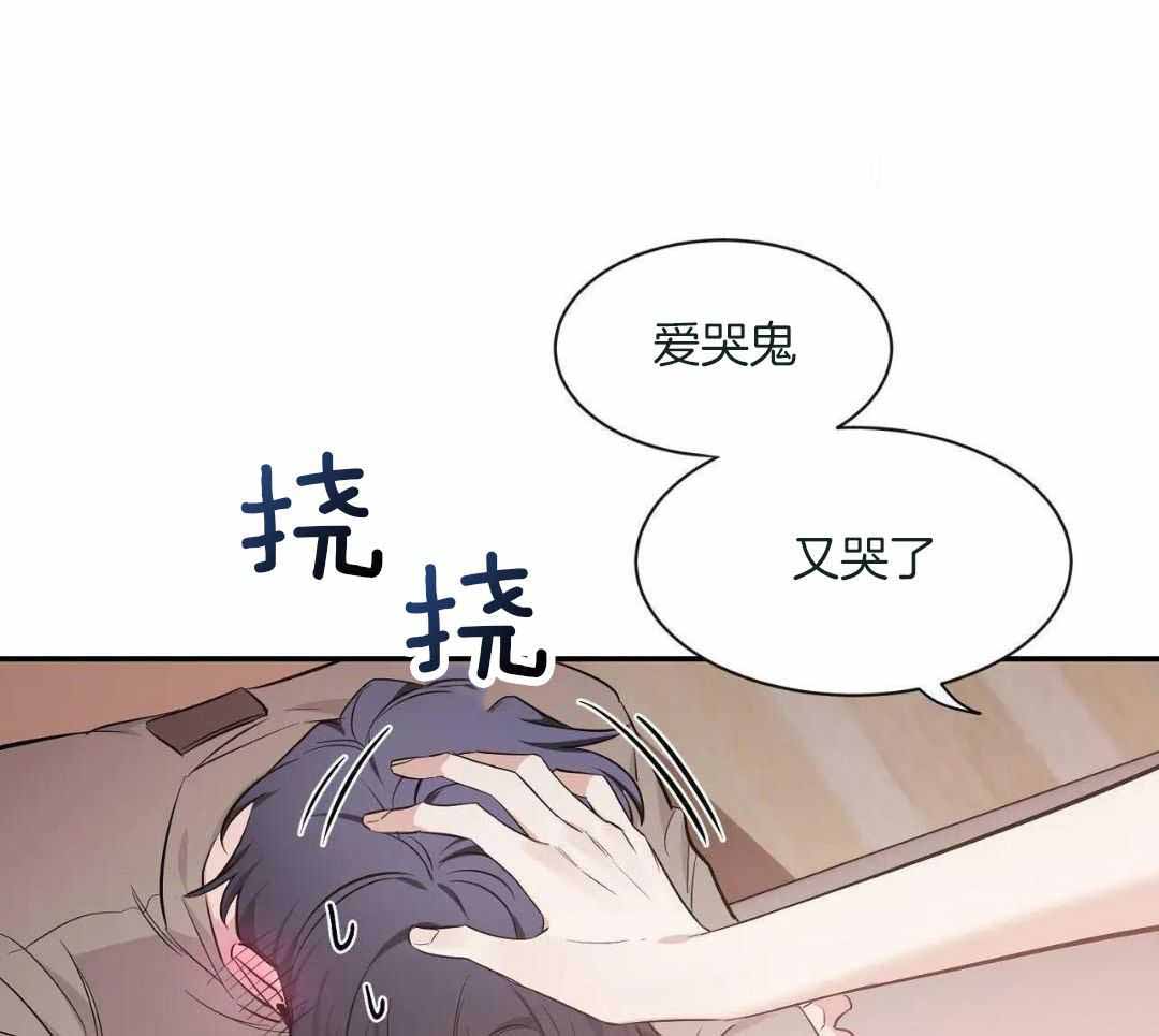 《素描》漫画最新章节第142话免费下拉式在线观看章节第【24】张图片