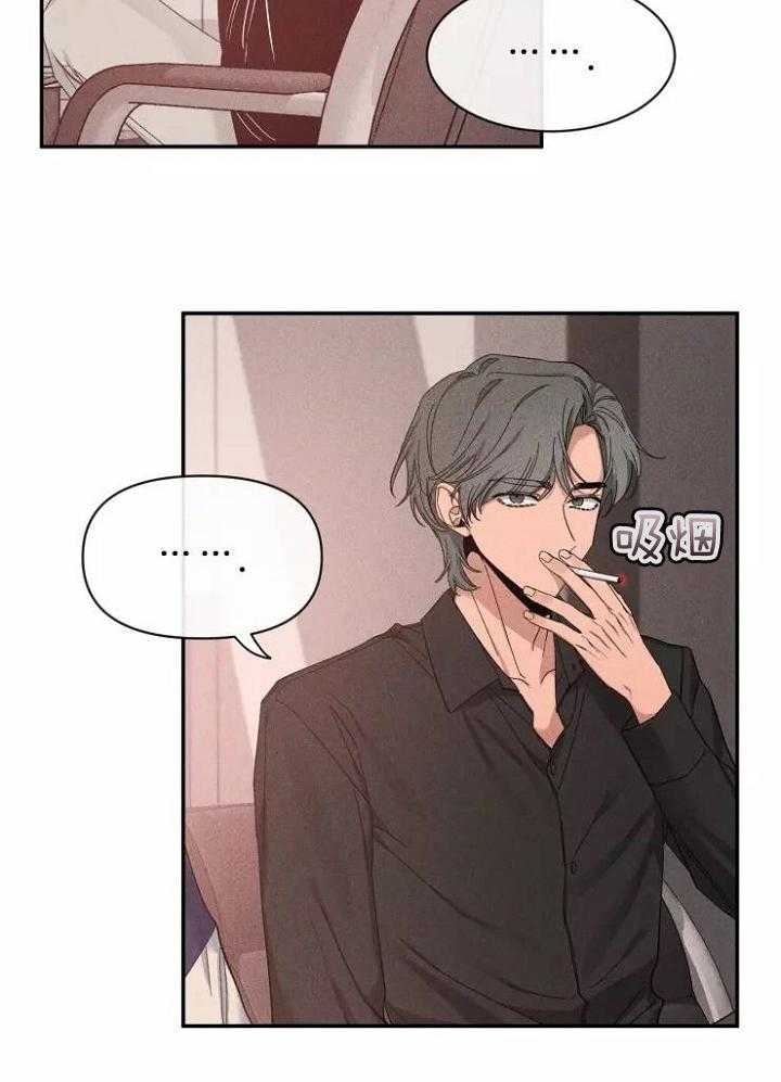 《素描》漫画最新章节第110话免费下拉式在线观看章节第【2】张图片