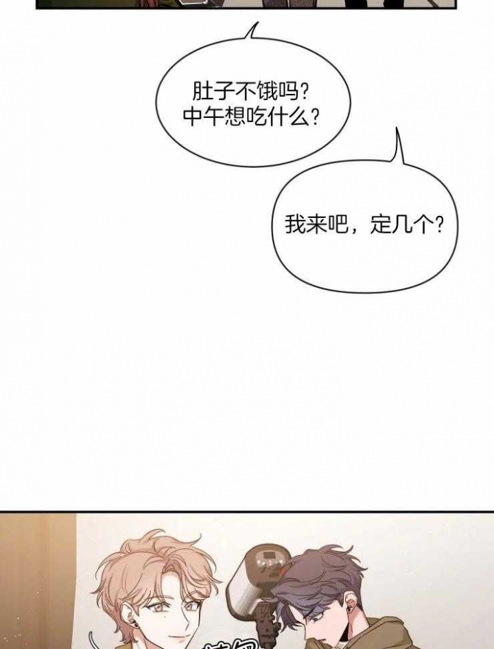 《素描》漫画最新章节第87话免费下拉式在线观看章节第【6】张图片