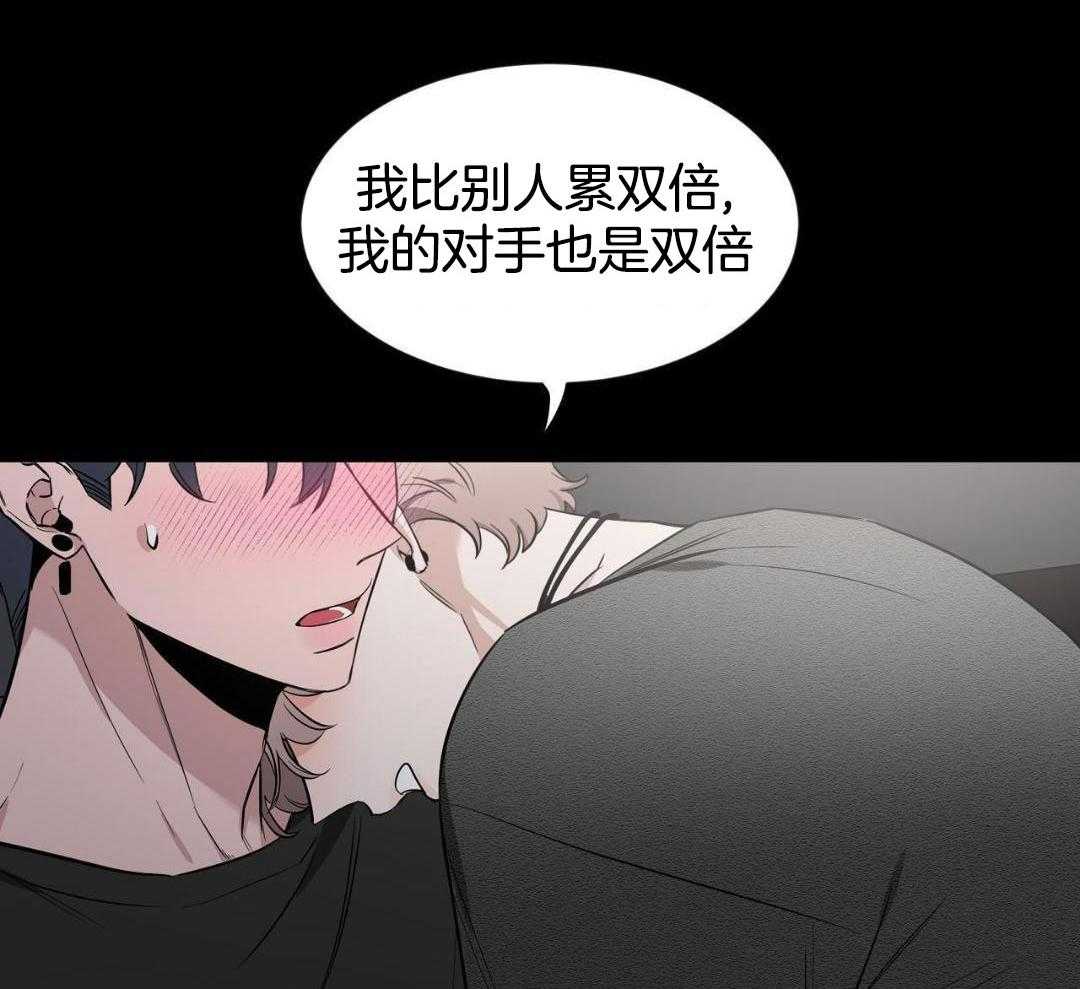 《素描》漫画最新章节第132话免费下拉式在线观看章节第【21】张图片