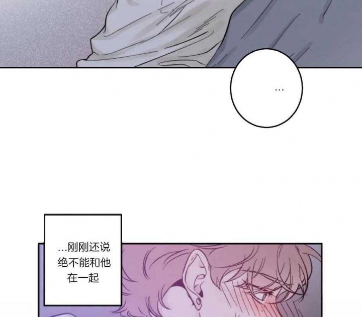 《素描》漫画最新章节第15话免费下拉式在线观看章节第【21】张图片