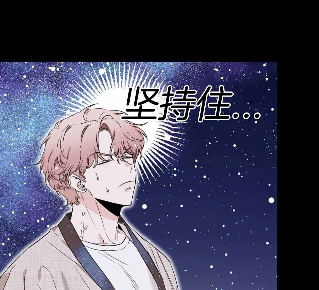 《素描》漫画最新章节第153话免费下拉式在线观看章节第【11】张图片