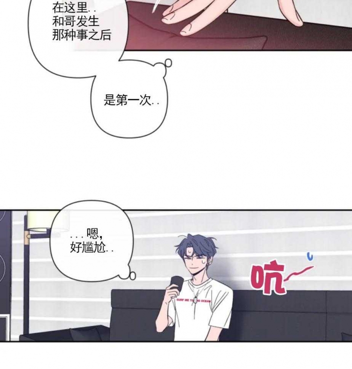 《素描》漫画最新章节第28话免费下拉式在线观看章节第【28】张图片