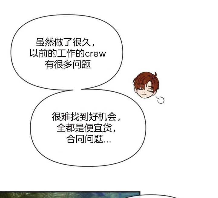 《素描》漫画最新章节第99话免费下拉式在线观看章节第【25】张图片