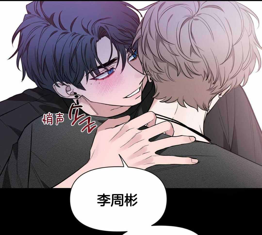 《素描》漫画最新章节第132话免费下拉式在线观看章节第【37】张图片