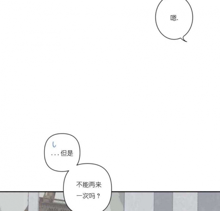 《素描》漫画最新章节第25话免费下拉式在线观看章节第【30】张图片