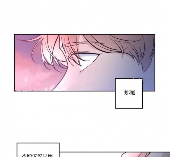 《素描》漫画最新章节第33话免费下拉式在线观看章节第【34】张图片