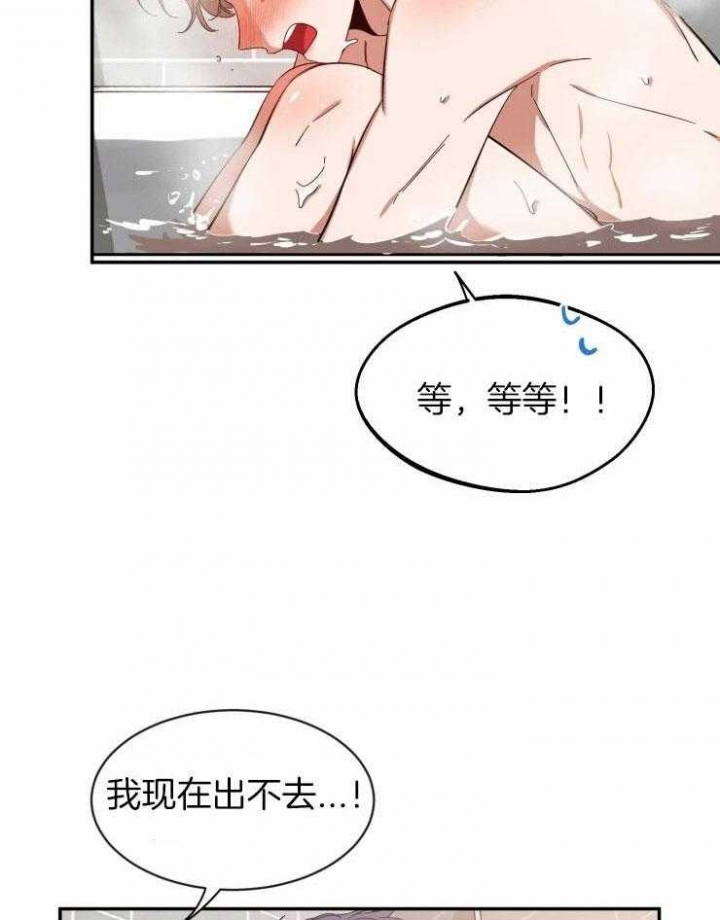 《素描》漫画最新章节第89话免费下拉式在线观看章节第【17】张图片