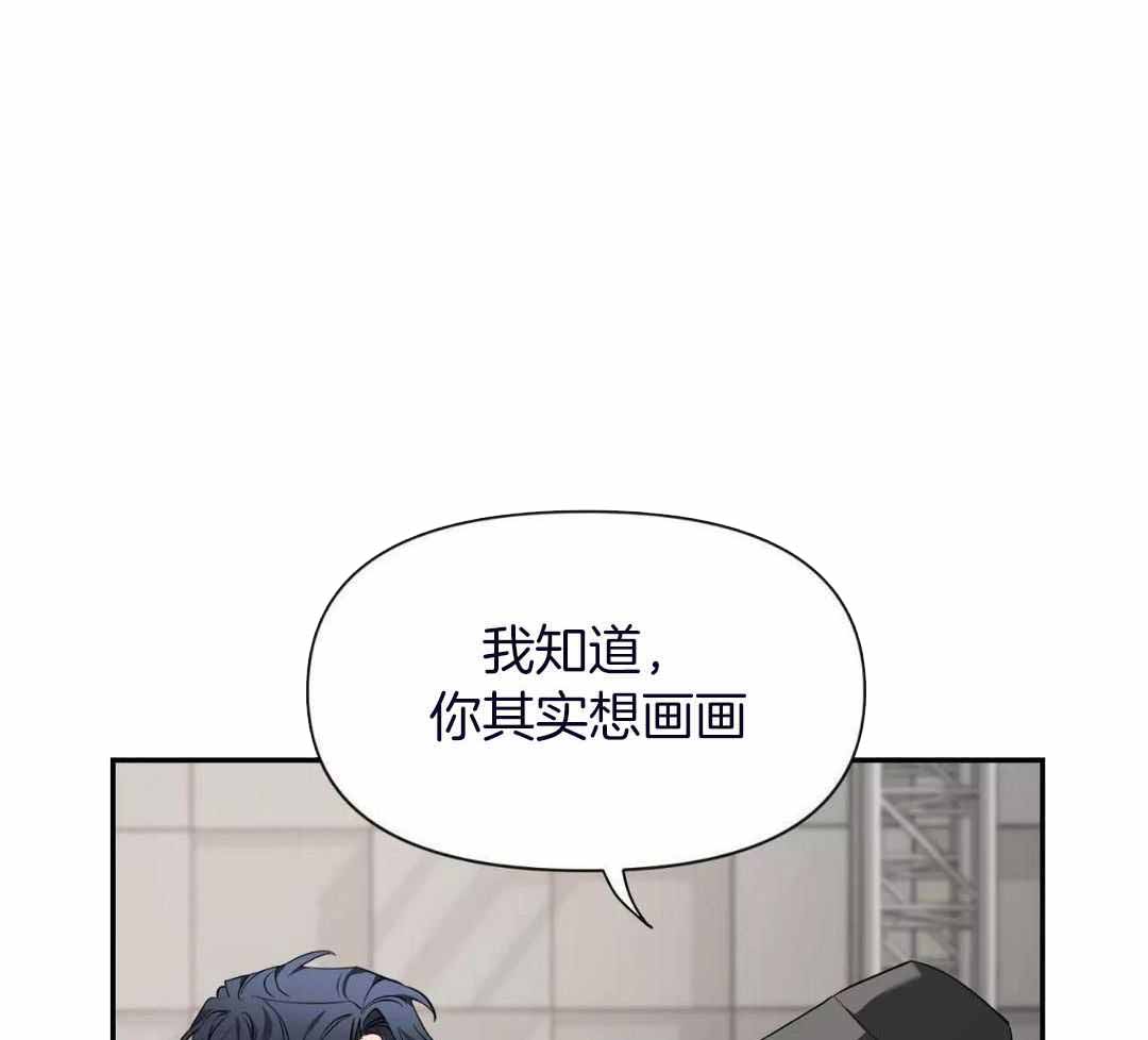 《素描》漫画最新章节第134话免费下拉式在线观看章节第【51】张图片