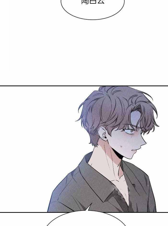 《素描》漫画最新章节第124话免费下拉式在线观看章节第【18】张图片