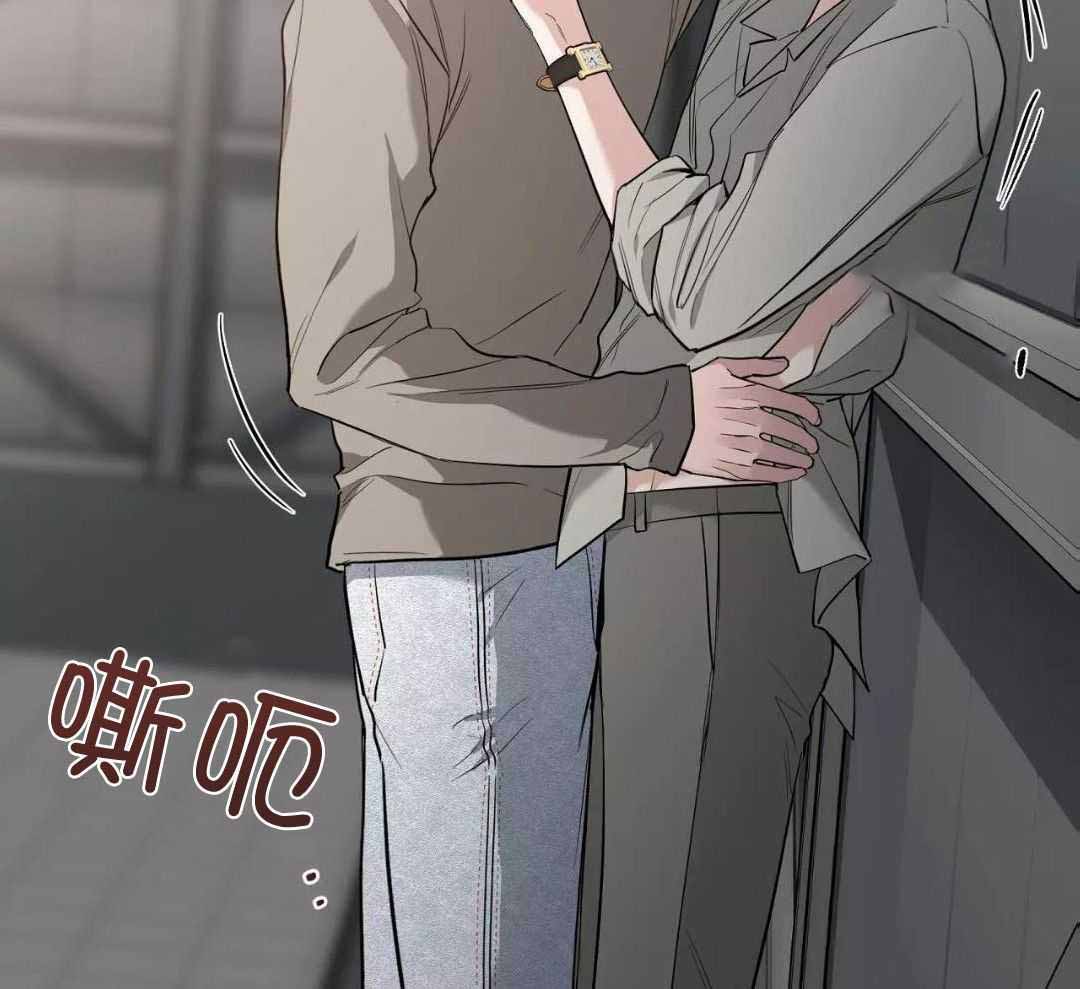 《素描》漫画最新章节第135话免费下拉式在线观看章节第【43】张图片