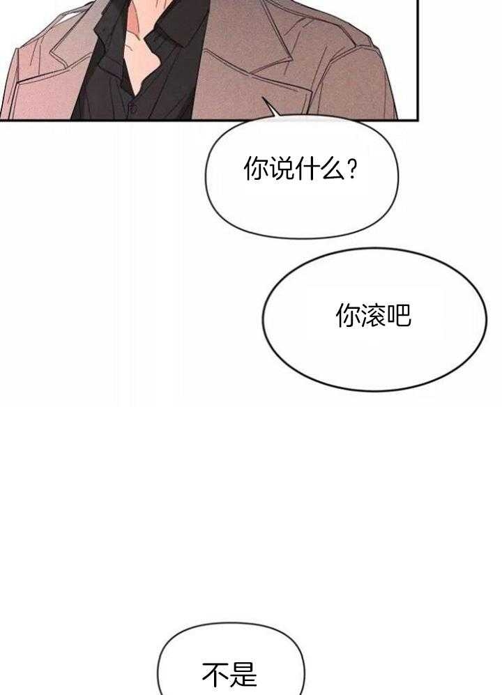 《素描》漫画最新章节第109话免费下拉式在线观看章节第【10】张图片