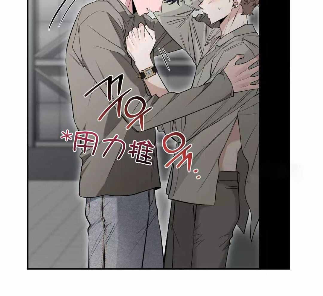 《素描》漫画最新章节第135话免费下拉式在线观看章节第【32】张图片