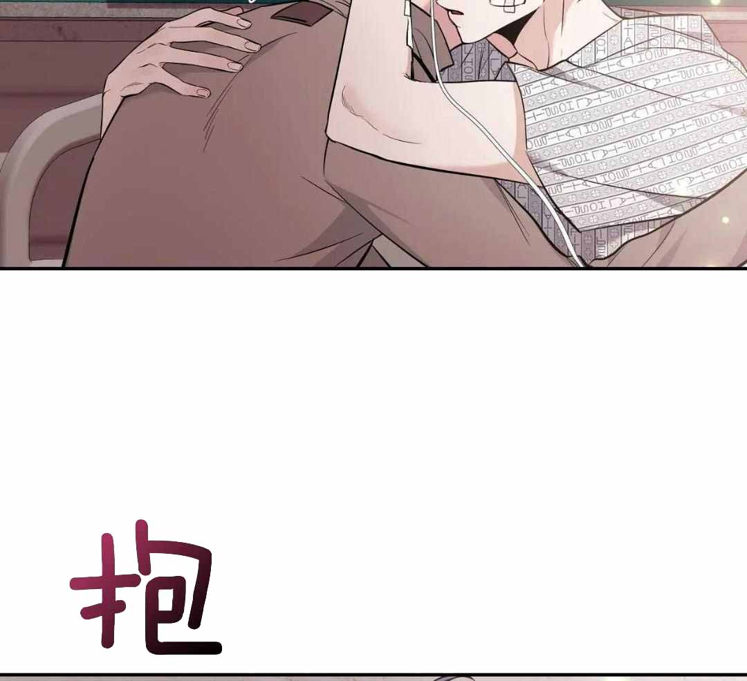 《素描》漫画最新章节第142话免费下拉式在线观看章节第【17】张图片