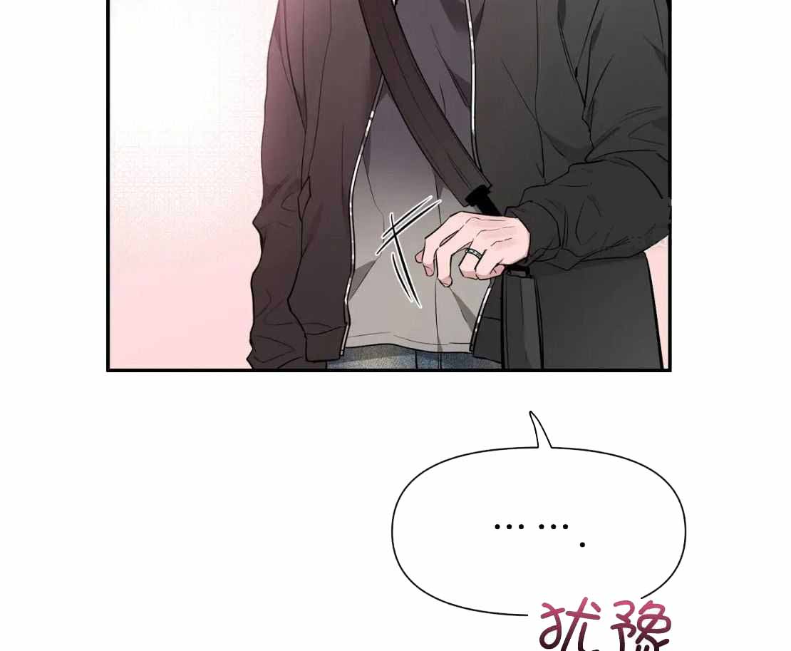 《素描》漫画最新章节第150话免费下拉式在线观看章节第【83】张图片