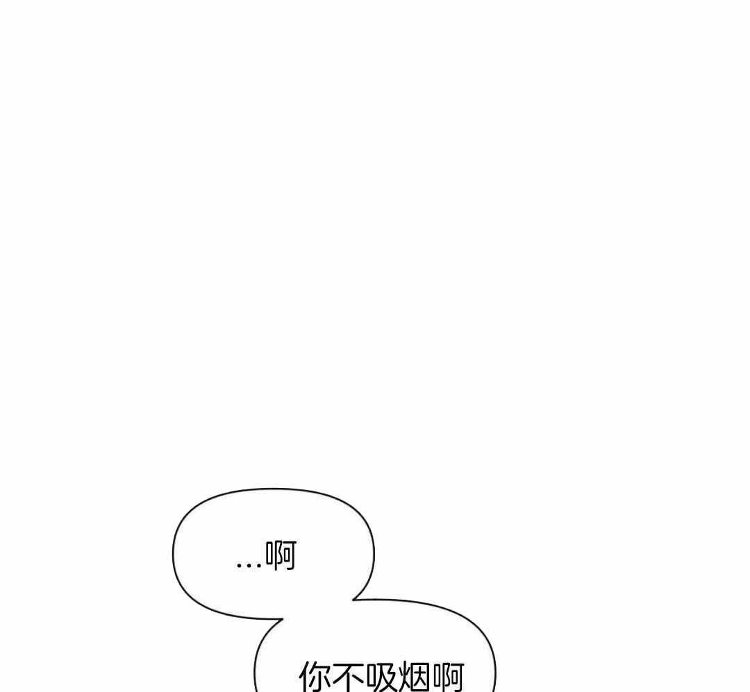 《素描》漫画最新章节第139话免费下拉式在线观看章节第【25】张图片