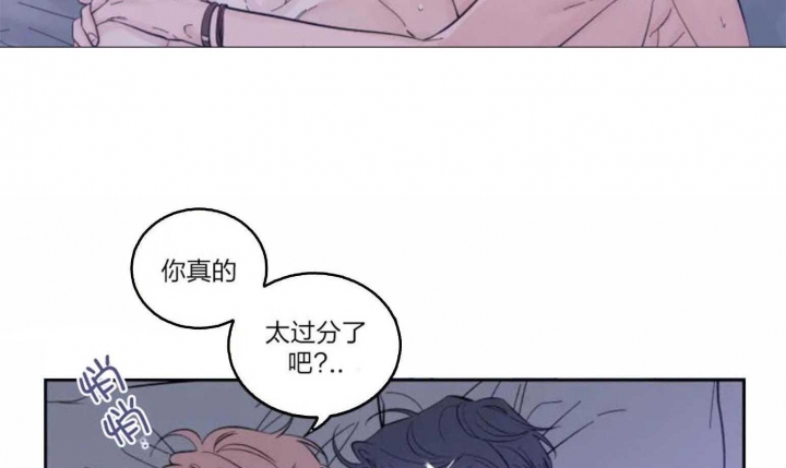 《素描》漫画最新章节第33话免费下拉式在线观看章节第【3】张图片