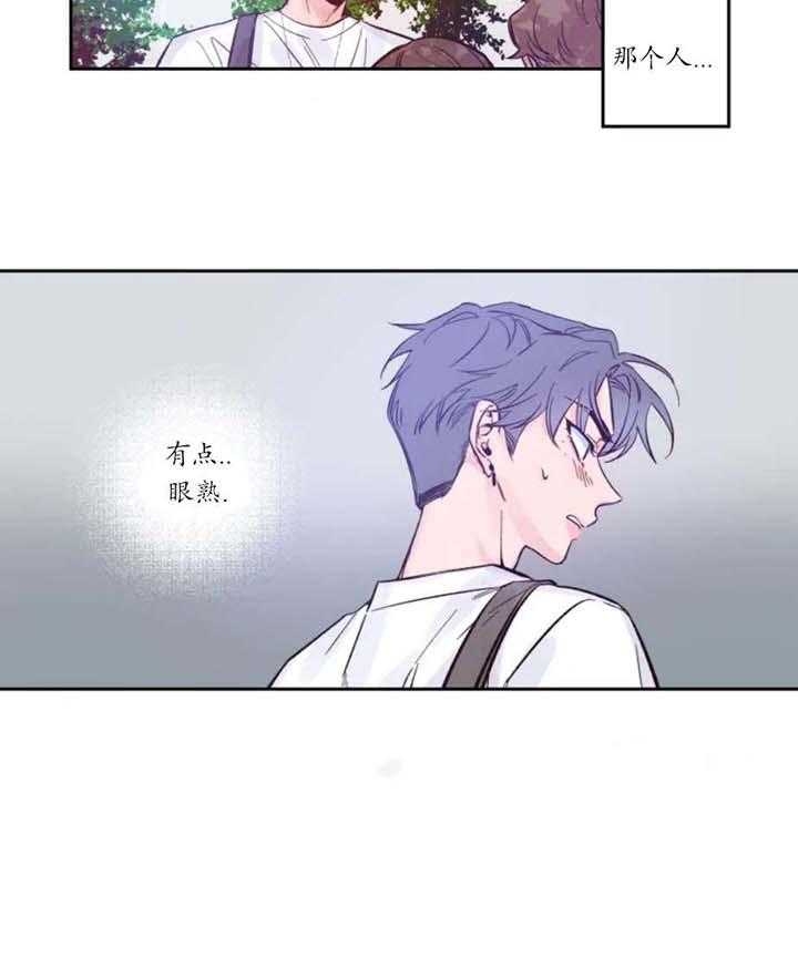 《素描》漫画最新章节第5话免费下拉式在线观看章节第【5】张图片