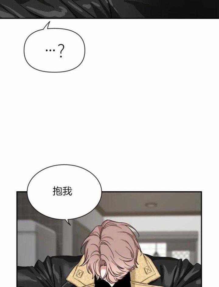 《素描》漫画最新章节第83话免费下拉式在线观看章节第【6】张图片