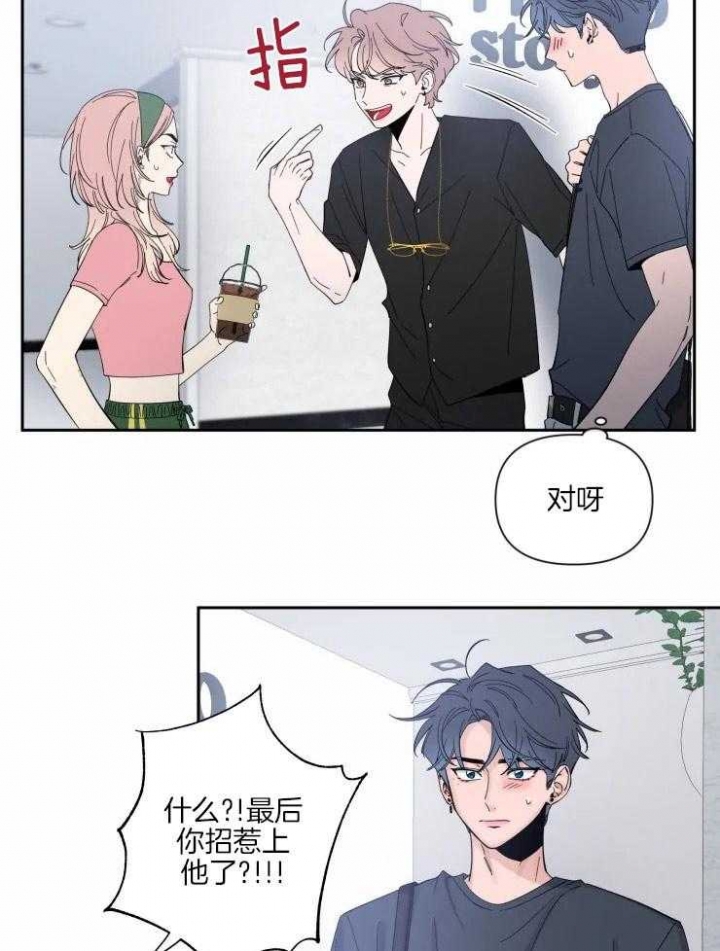 《素描》漫画最新章节第56话免费下拉式在线观看章节第【5】张图片