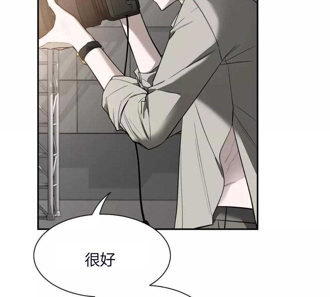 《素描》漫画最新章节第134话免费下拉式在线观看章节第【6】张图片