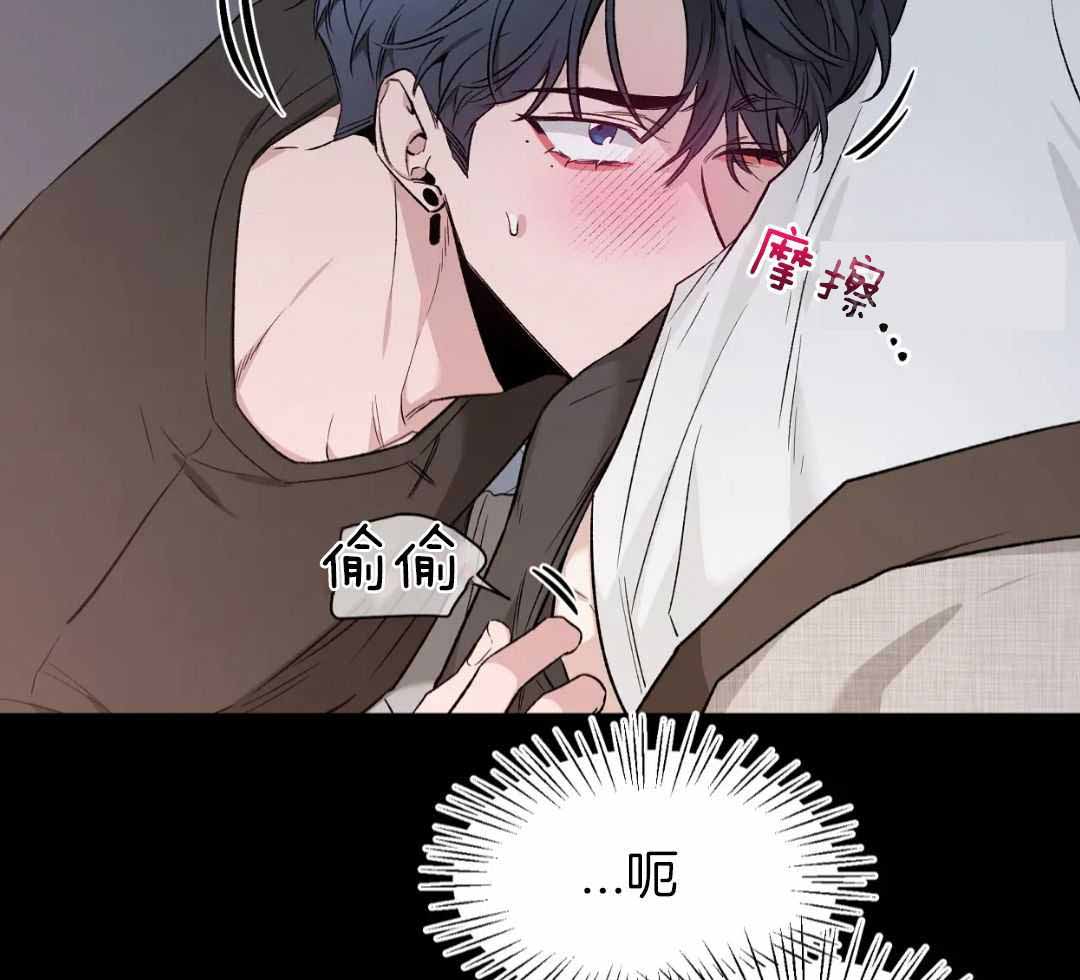 《素描》漫画最新章节第153话免费下拉式在线观看章节第【3】张图片