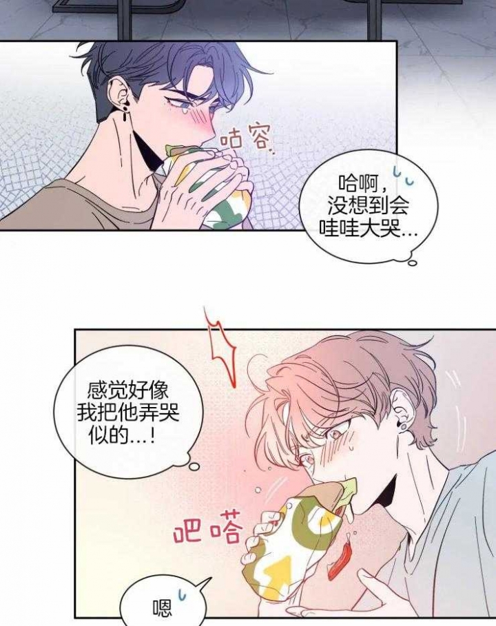 《素描》漫画最新章节第41话免费下拉式在线观看章节第【19】张图片