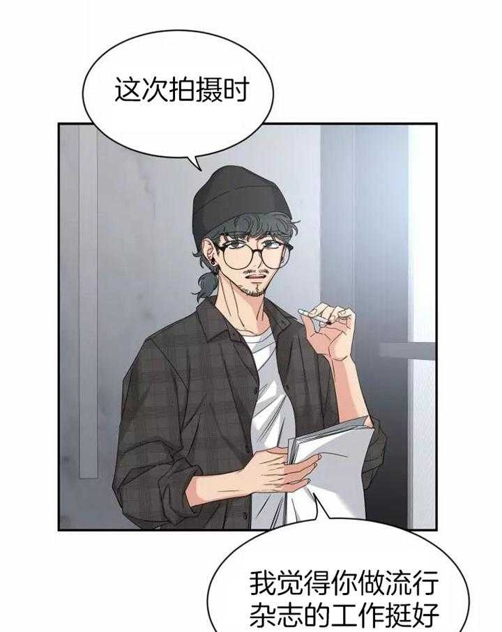 《素描》漫画最新章节第103话免费下拉式在线观看章节第【28】张图片