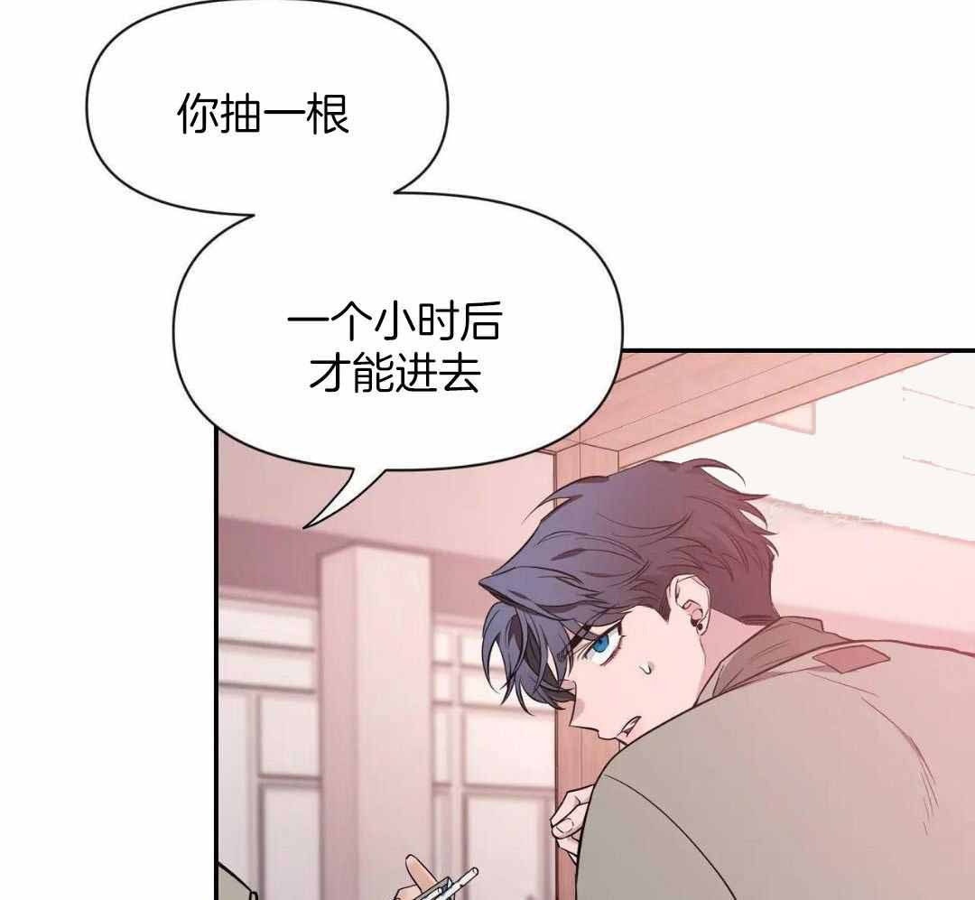 《素描》漫画最新章节第139话免费下拉式在线观看章节第【23】张图片