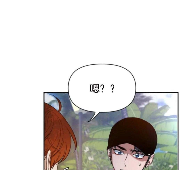 《素描》漫画最新章节第99话免费下拉式在线观看章节第【43】张图片