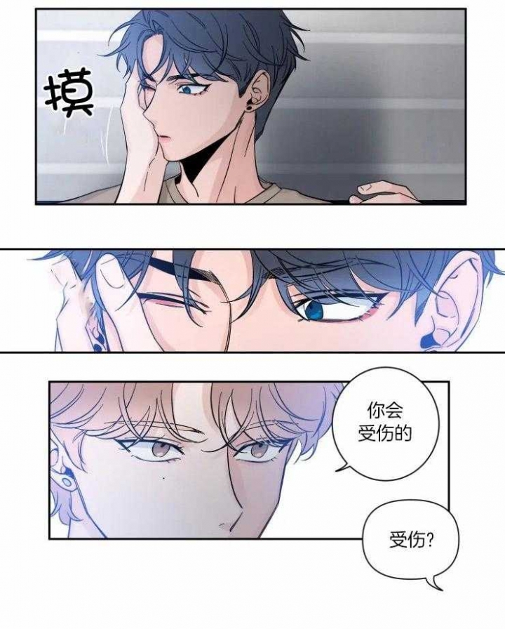 《素描》漫画最新章节第54话免费下拉式在线观看章节第【16】张图片