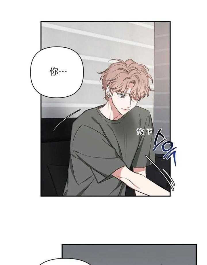 《素描》漫画最新章节第72话免费下拉式在线观看章节第【27】张图片