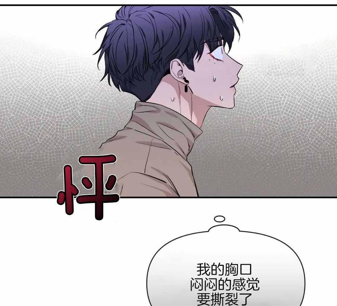 《素描》漫画最新章节第142话免费下拉式在线观看章节第【51】张图片