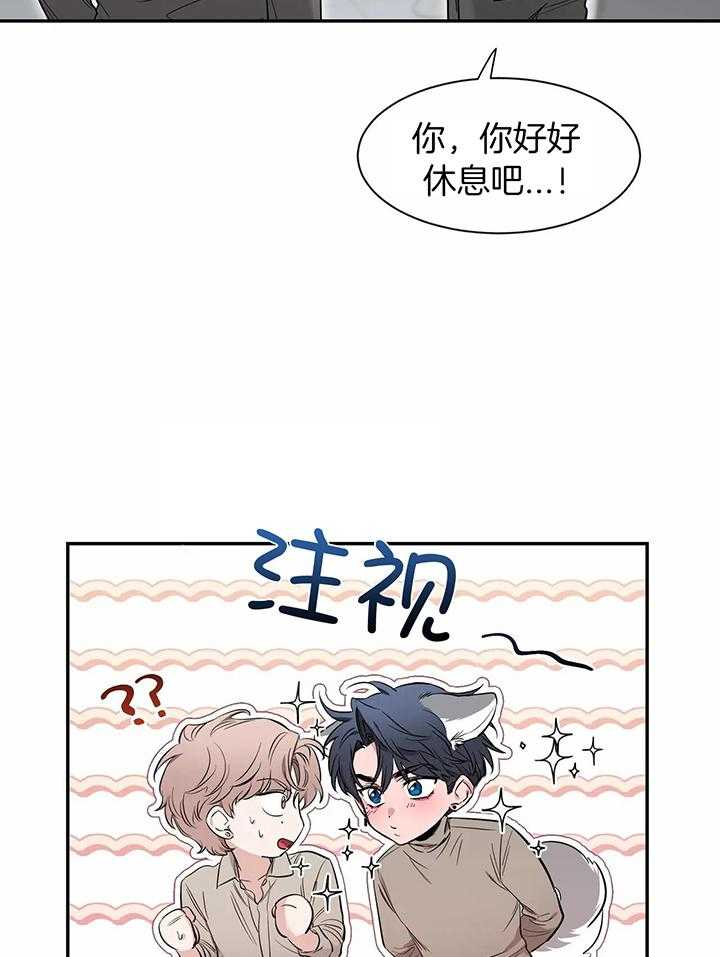 《素描》漫画最新章节第148话免费下拉式在线观看章节第【117】张图片