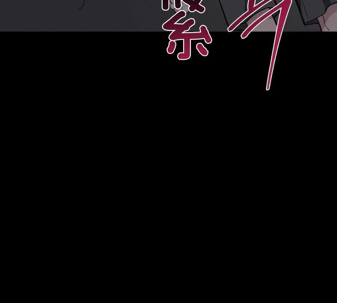 《素描》漫画最新章节第132话免费下拉式在线观看章节第【36】张图片