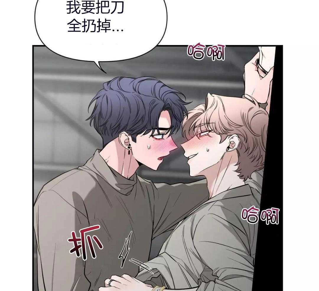 《素描》漫画最新章节第135话免费下拉式在线观看章节第【53】张图片