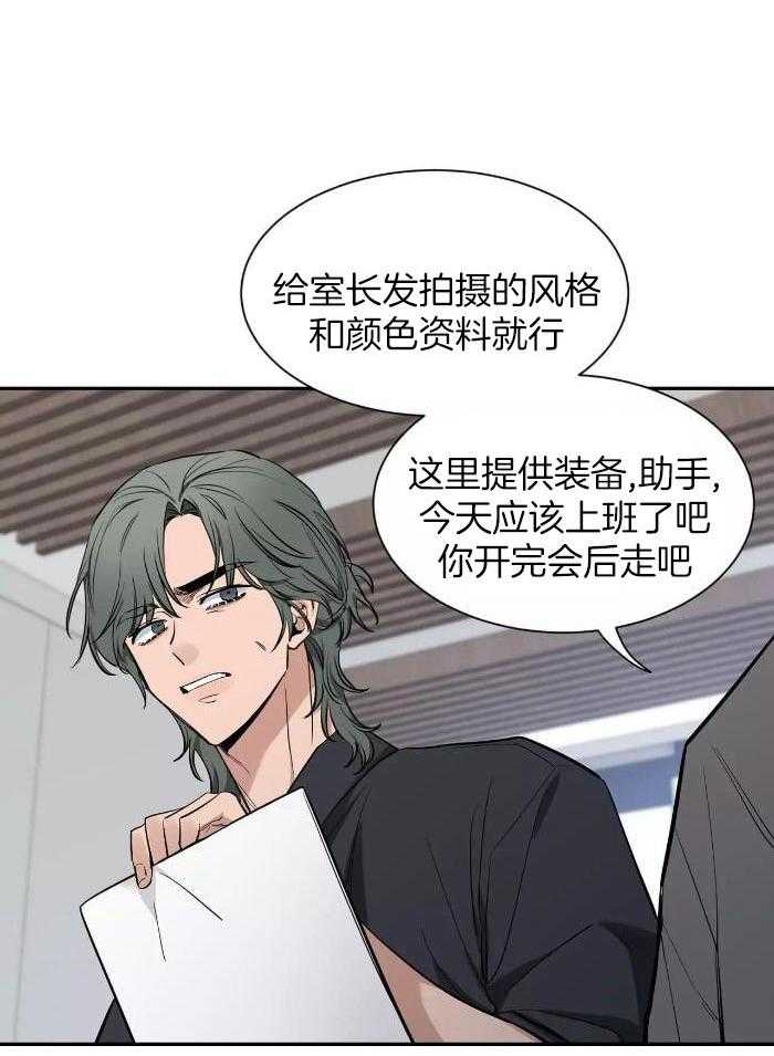 《素描》漫画最新章节第124话免费下拉式在线观看章节第【14】张图片