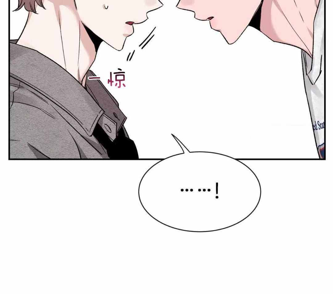 《素描》漫画最新章节第169话免费下拉式在线观看章节第【53】张图片