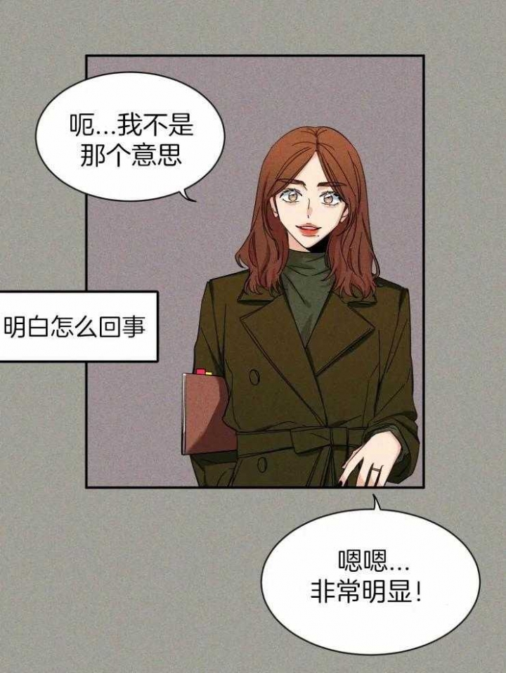 《素描》漫画最新章节第87话免费下拉式在线观看章节第【24】张图片