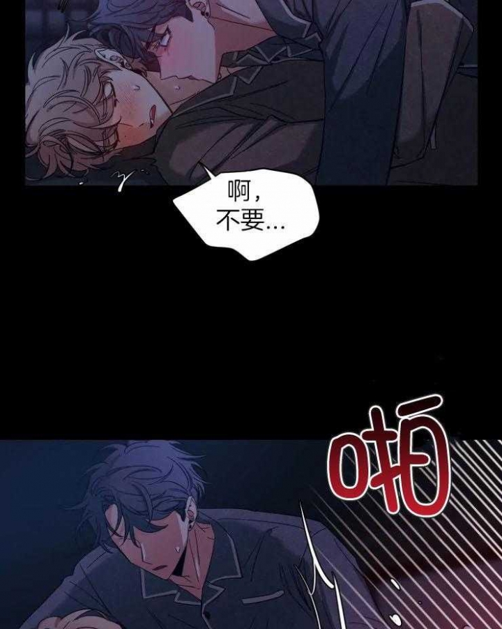 《素描》漫画最新章节第91话免费下拉式在线观看章节第【15】张图片