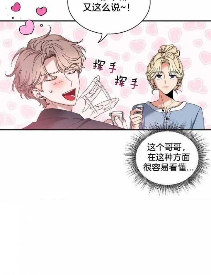 《素描》漫画最新章节第65话免费下拉式在线观看章节第【29】张图片